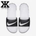 『Kevin Giày dép nữ thần thánh Nike Nike màu hồng lớn 705485-010-601 - Dép thể thao giày quai hậu Dép thể thao