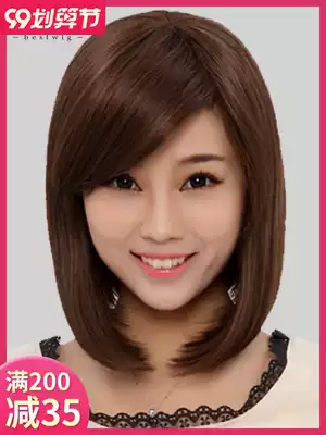 Wig women's long hair whole pear flower head oblique bangs full head cover short straight hair collarbone hair short hair bobo head wave