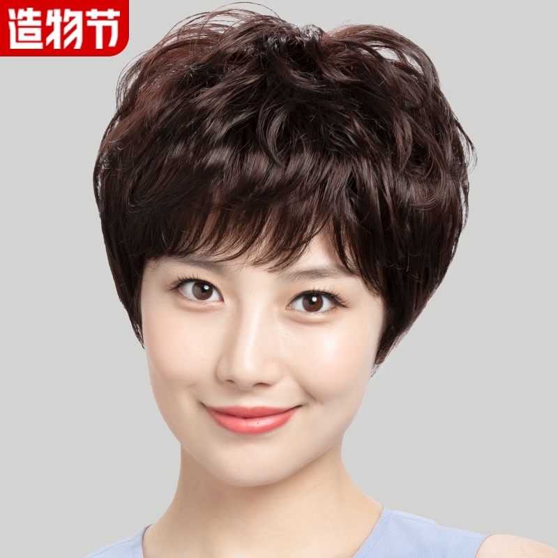 Wig women's short hair simulation summer middle-aged mother's short curly hair real hair set Real hair full head cover for women