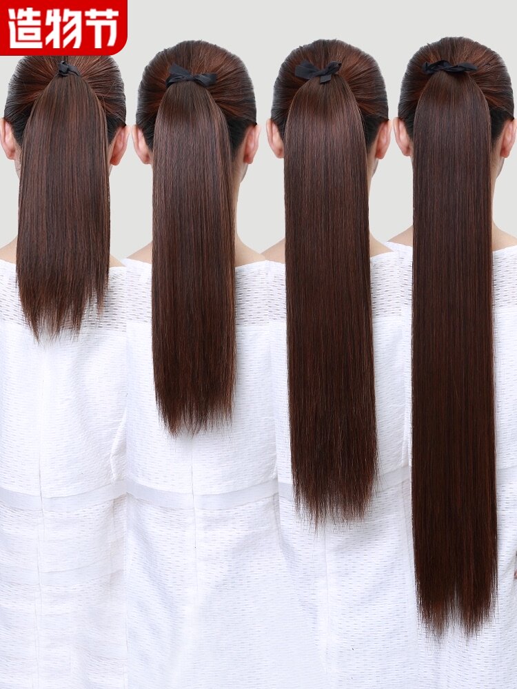 Wig Female long straight ponytail Medium long and short hair tail long braids Real hair ponytail realistic strap type wig piece