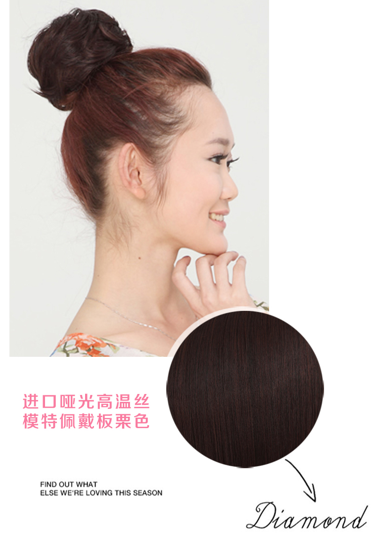 Extension cheveux - Chignon - Ref 227988 Image 26