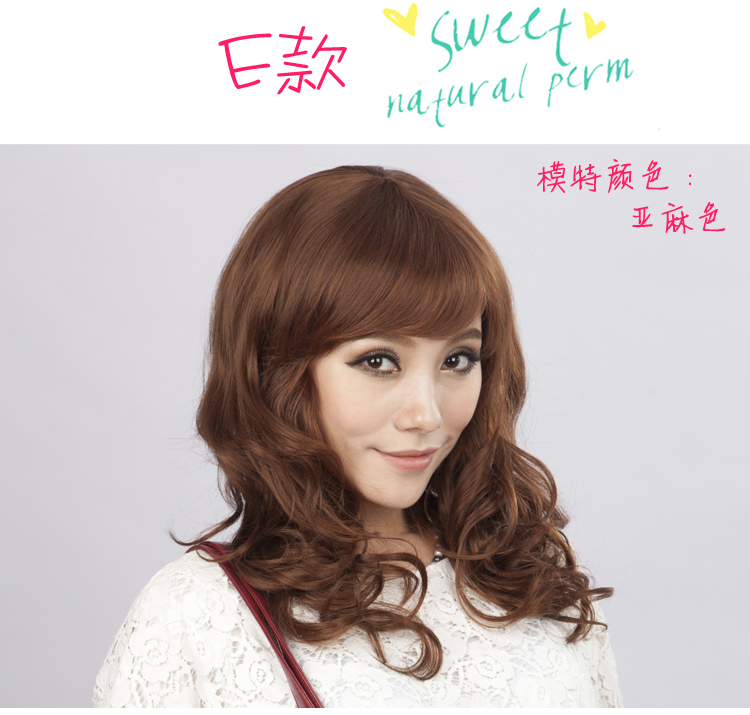 Perruque Les cheveux longs - Ref 2610367 Image 49