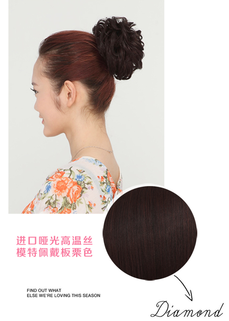 Extension cheveux - Chignon - Ref 227988 Image 31