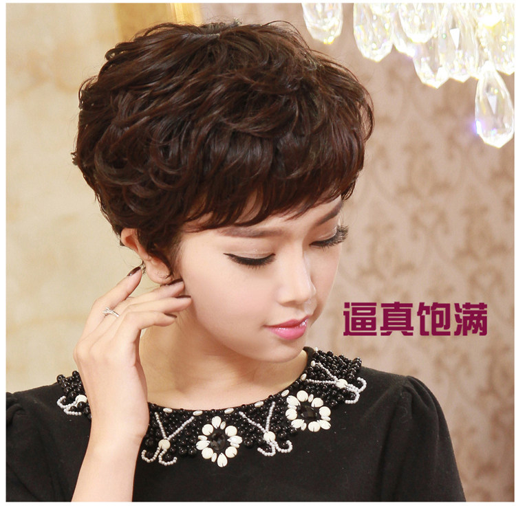 Perruque cheveux courts - Ref 2607608 Image 42