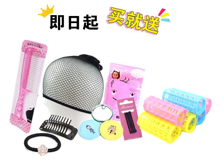 Perruque cheveux courts - Ref 2608234 Image 35