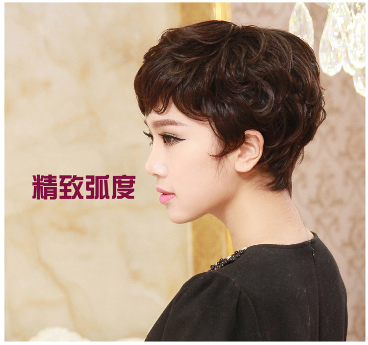 Perruque cheveux courts - Ref 2607608 Image 40