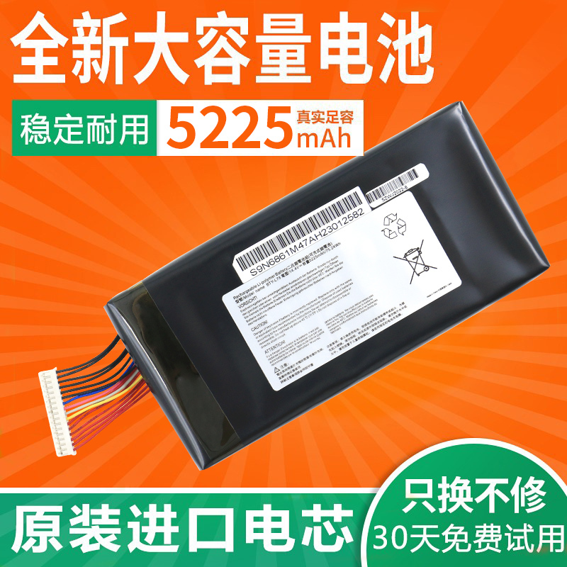 Suitable for Msi Gt80 Bty-L78 Gt73 Gt73Vr 6Re 67Sh1 Laptop Battery