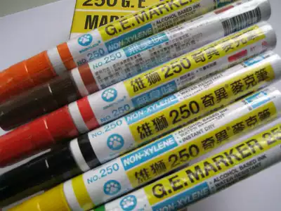 Lion 250 oily wide head Environmental marker pen eight colors meet the requirements of electronic enterprises