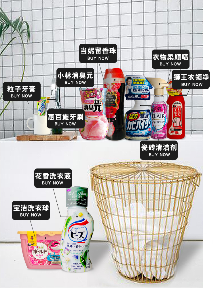 nước tẩy trắng quần áo giá Nhật Bản nhập khẩu vua sư tử 祛 vết bút khô chất tẩy rửa cà phê vết bẩn thiết bị cầm tay chất tẩy rửa dùng một lần chất khử trùng nhanh để vết bẩn - Dịch vụ giặt ủi nước tẩy trắng quần áo của đức