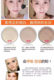 Seder Carrot Setting Loose Powder Setting Makeup Honey Powder Whitening Makeup Oil Concealer Invisible Pores ສີດຽວ