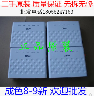 Used to pack ZXHN F601 Huawei HG8010 GPON single-mouthed light cat ONU non-standard fiber cat