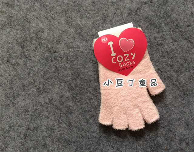 Gants pour enfants - Ref 2147524 Image 8