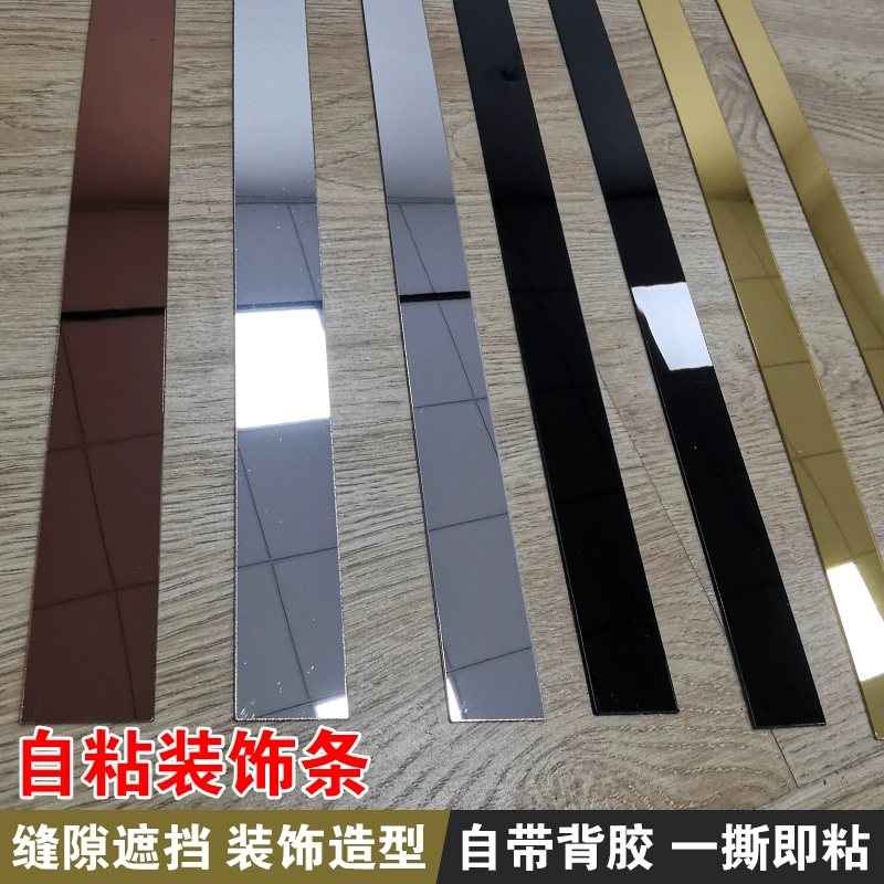 Tùy chỉnh ba chiều acrylic gương tường nhãn dán trần trang trí dải TV nền tường dải biên tự dính đường phẳng - TV