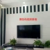 Gương dán tường acrylic trang trí phòng khách TV nền tường trần 3d hình chữ nhật hình chữ nhật tự dính khung eo - TV