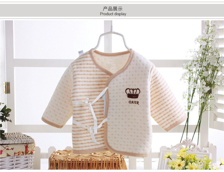 Coffret cadeau pour bébé Le coton biologique - Ref 1965222 Image 10