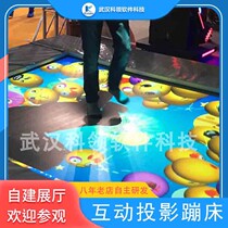 Holographic interactive projection trampoline childrens game Naughty Castle playground projector Projector somatosensory all-in-one machine