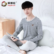 Quần áo mùa thu cho trẻ em InBron quần dài phù hợp với nam big boy thanh niên cotton đồ lót cotton màu bông mùa thu và mùa đông sản phẩm mới