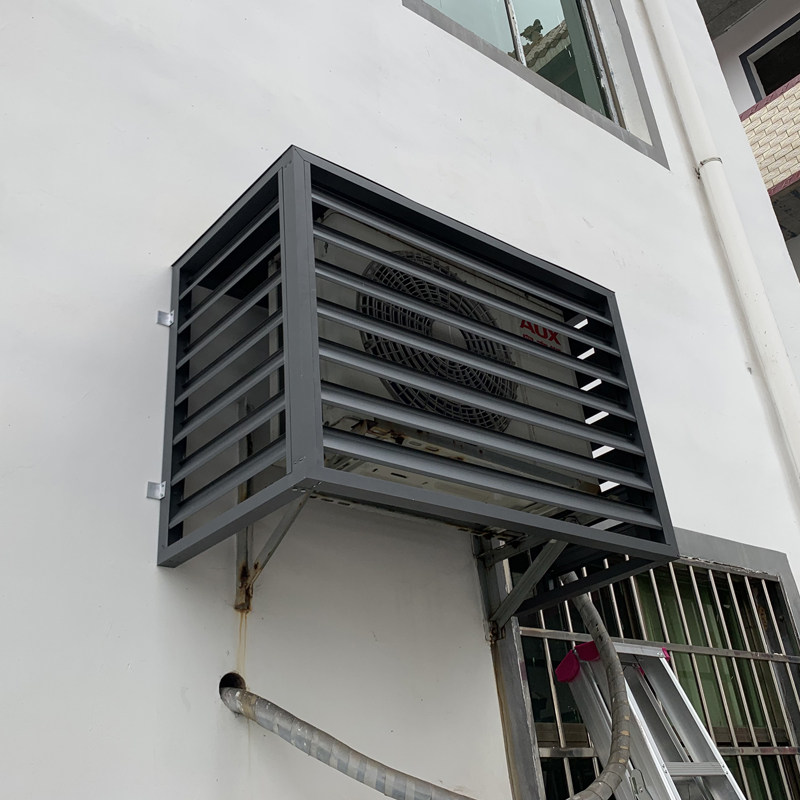 Aluminum Alloy Air Conditioning Hood External compartment Outer protection cover Heating hood shutters Bulk Custom Machine Vent-Taobao