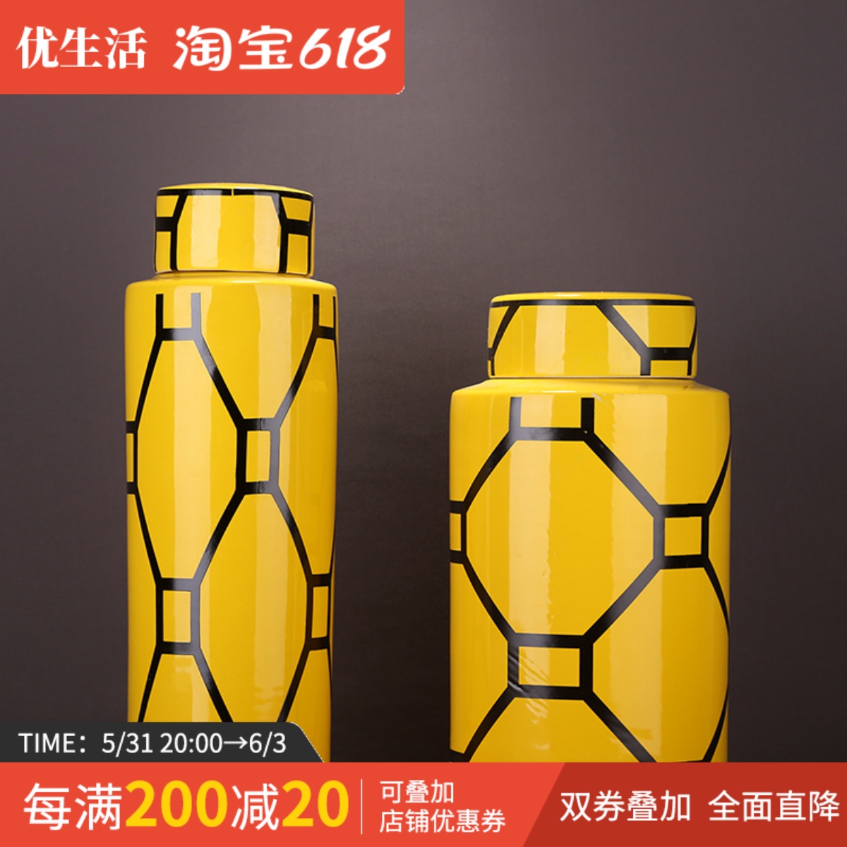 Modern New Chinese Black Mesh Textured Yellow Ceramic Decoration Pot European-style Home-Style Board Room Storage Jar Ornament Swing