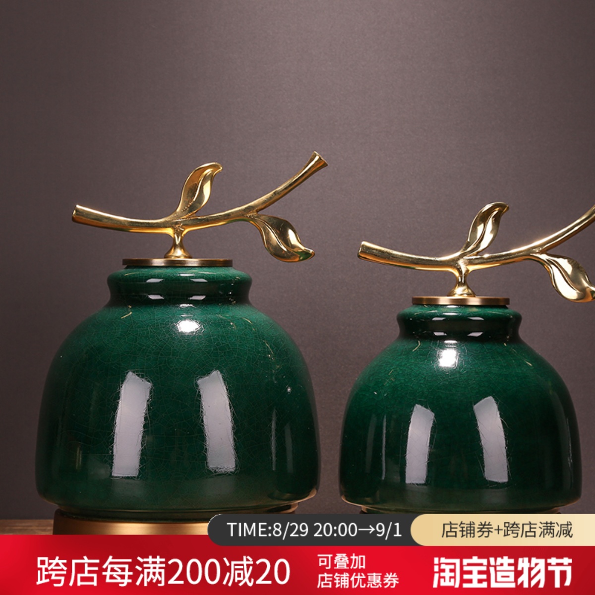 New Chinese Xuan Guan Decoration Living Room TV Cabinet Swing Piece Creative Ceramic Handicraft Green Furnishing-like board room