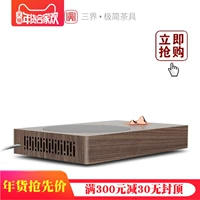 Sản phẩm mới Sanjie Guanshan bếp gốm sứ bếp điện bếp điện nồi sắt đặc biệt nước sôi bếp trà trà đặt trà bếp từ tốt
