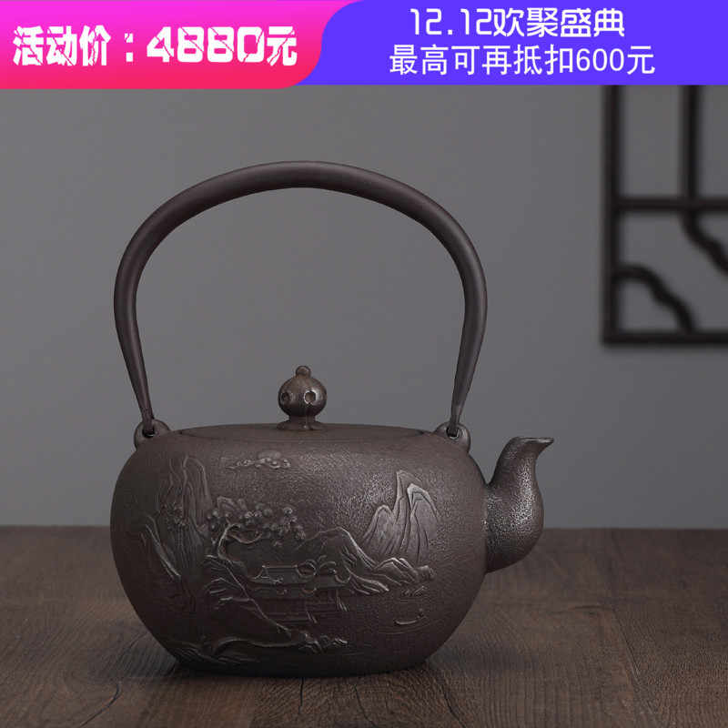 龍文堂造鐵壺- Top 100件龍文堂造鐵壺- 2025年12月更新- Taobao