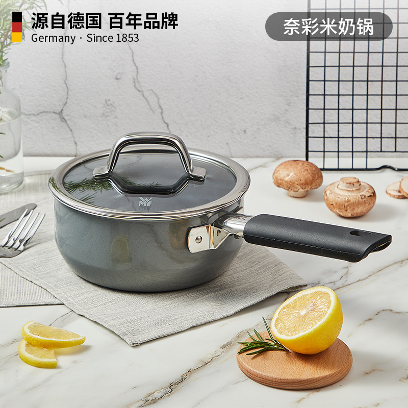 German WMF Futenbao import nay color rice milk pot home baby baby covegan pan gas induction cooker universal-Taobao