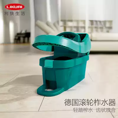 Quick buckets imported from Germany, drag buckets, step on dry buckets, plastic buckets, throw buckets