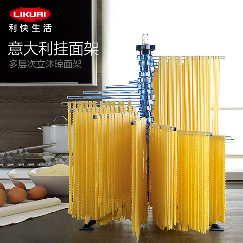 Quick Italian import of Marcato multi-level solid clotheshorse hanging face frame