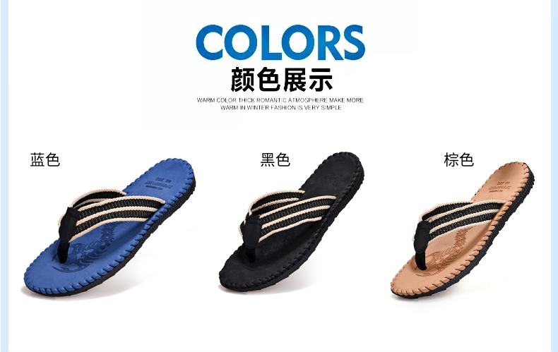 9.9 mùa hè flip flops nam dày dưới không trượt dép ngoài trời dép cá tính và dép đi trong nhà pinch thời trang giày bãi biển thủy triều