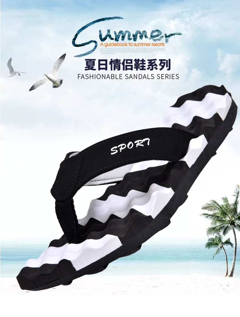 9.9 Dép nam mùa hè nam giới mới của flip-flops Hàn Quốc xu hướng chân đế dày chân đế dép bãi biển cá tính