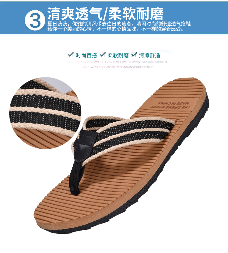 Mùa hè flip flops của nam giới pinch giày non-slip cá tính giày bãi biển kích thước lớn mùa hè dép chống trượt clip kéo xu hướng