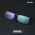BASLI / Bang Shi Li kinh doanh nam kính TR90 khung hợp kim nửa khung để gửi ống kính 66071