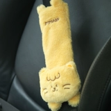 Ремень безопасности для авто, плюшевый пластырь на липучке для автомобиля