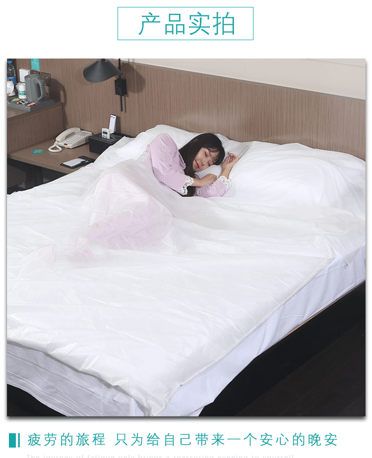 Túi ngủ di động đơn sạch sẽ và sạch sẽ và thân thiện với môi trường - Túi ngủ túi ngủ naturehike