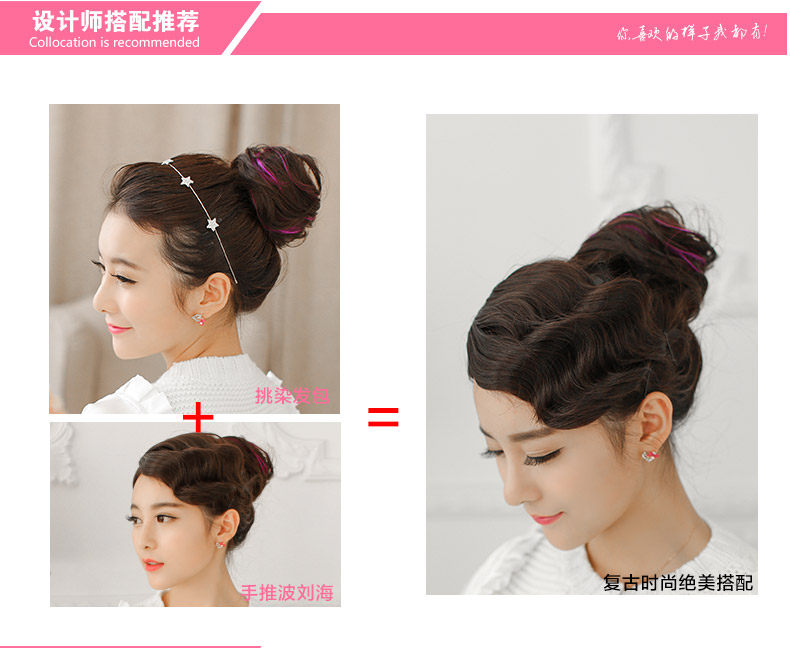 Extension cheveux - Chignon - Ref 238244 Image 15