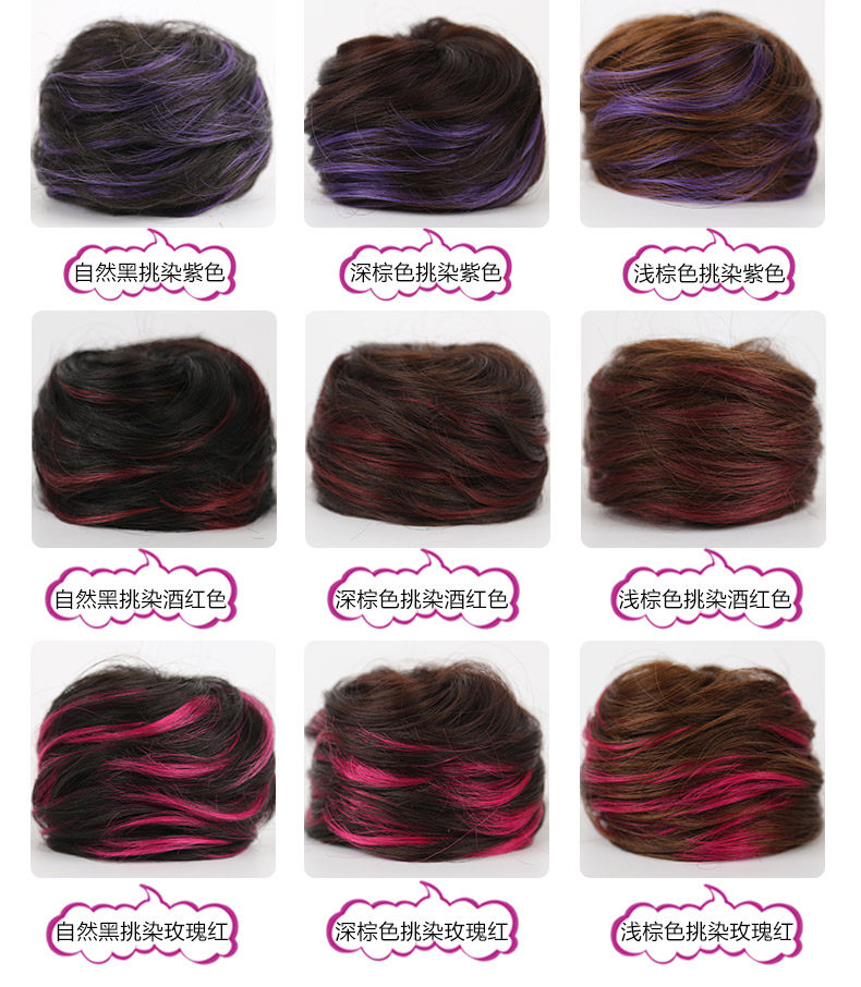 Extension cheveux - Chignon - Ref 238244 Image 8