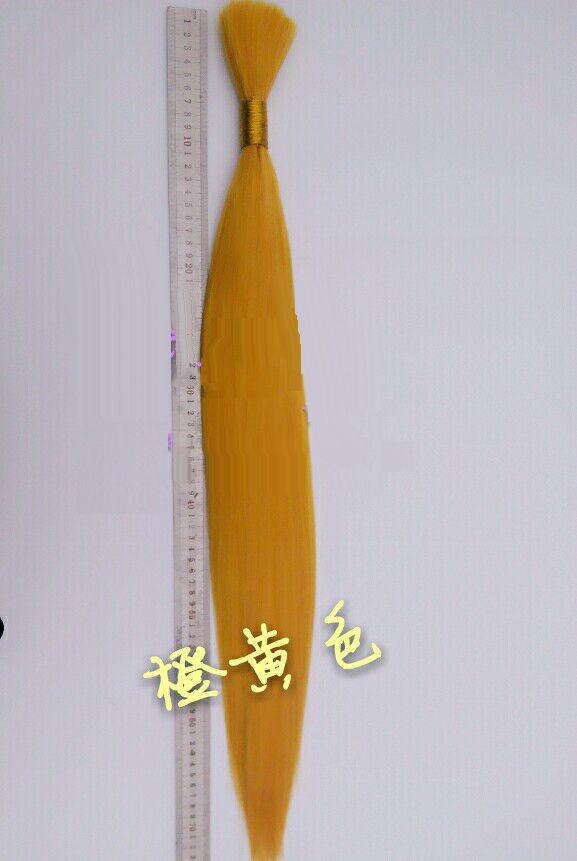 Extension mèches - Ref 218199 Image 6