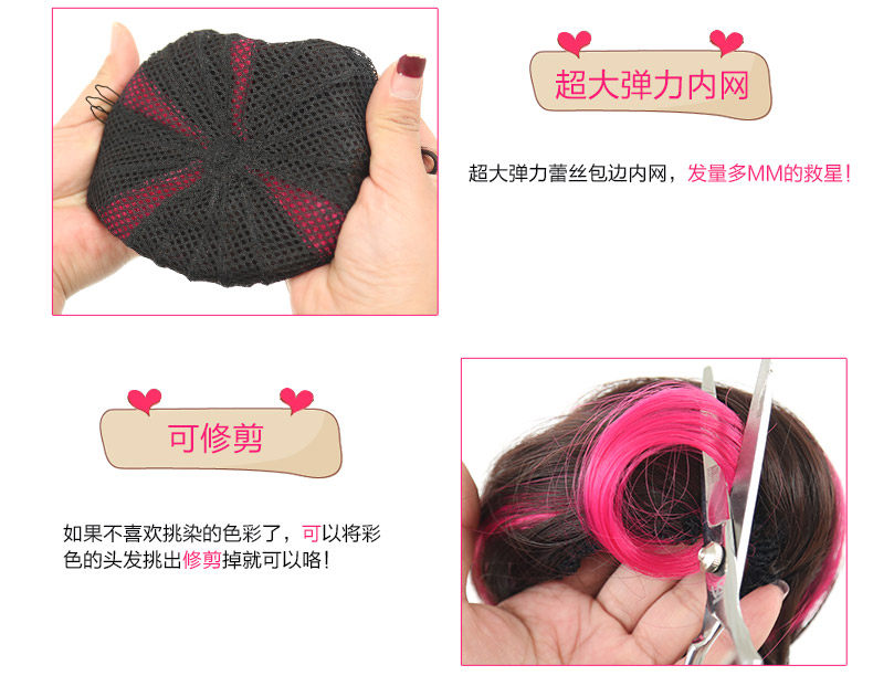 Extension cheveux - Chignon - Ref 238244 Image 5