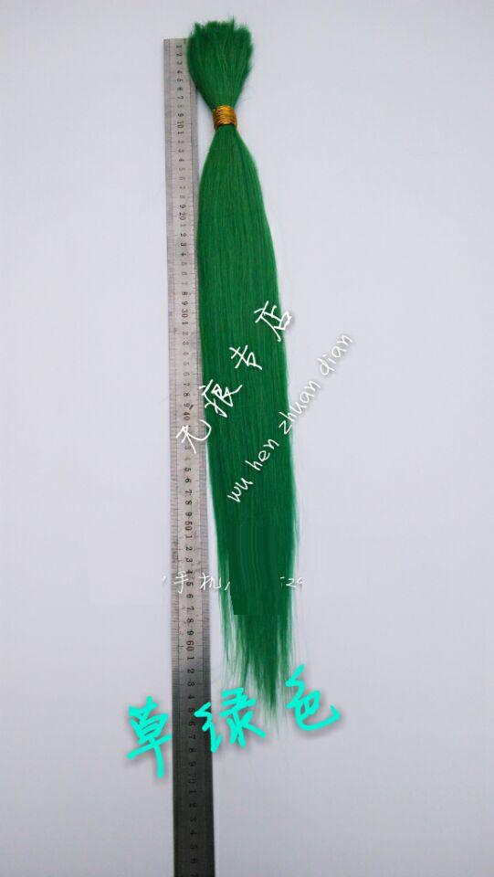 Extension mèches - Ref 218199 Image 5