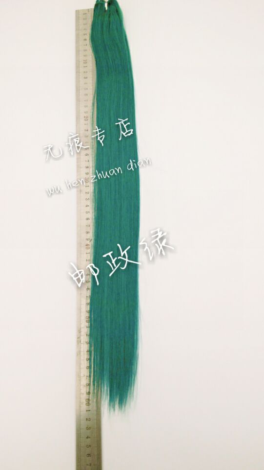 Extension mèches - Ref 218199 Image 17