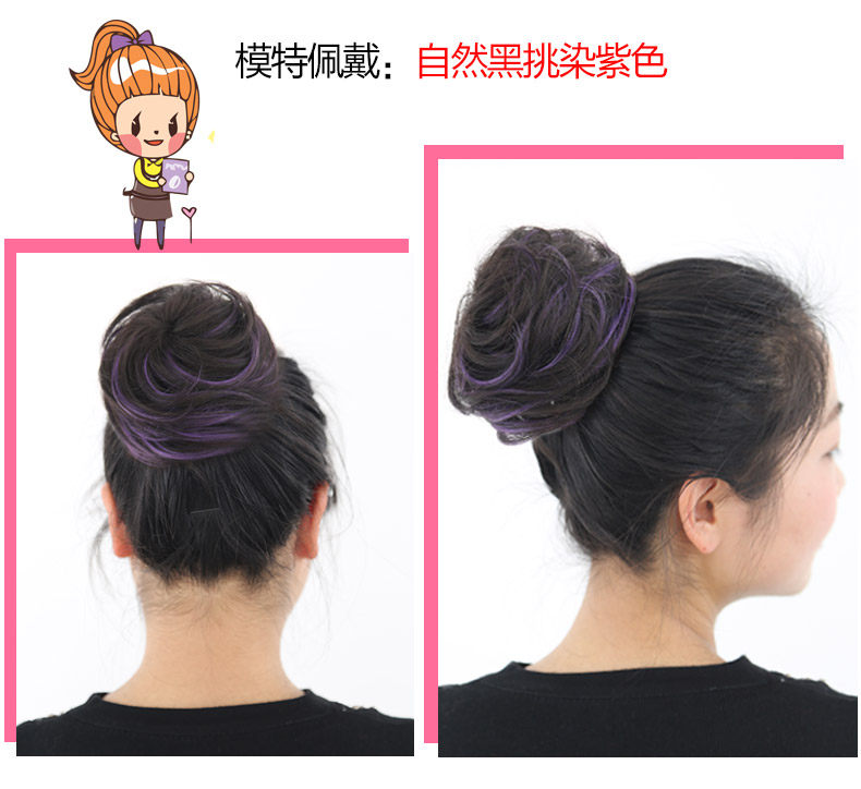 Extension cheveux - Chignon - Ref 238244 Image 14