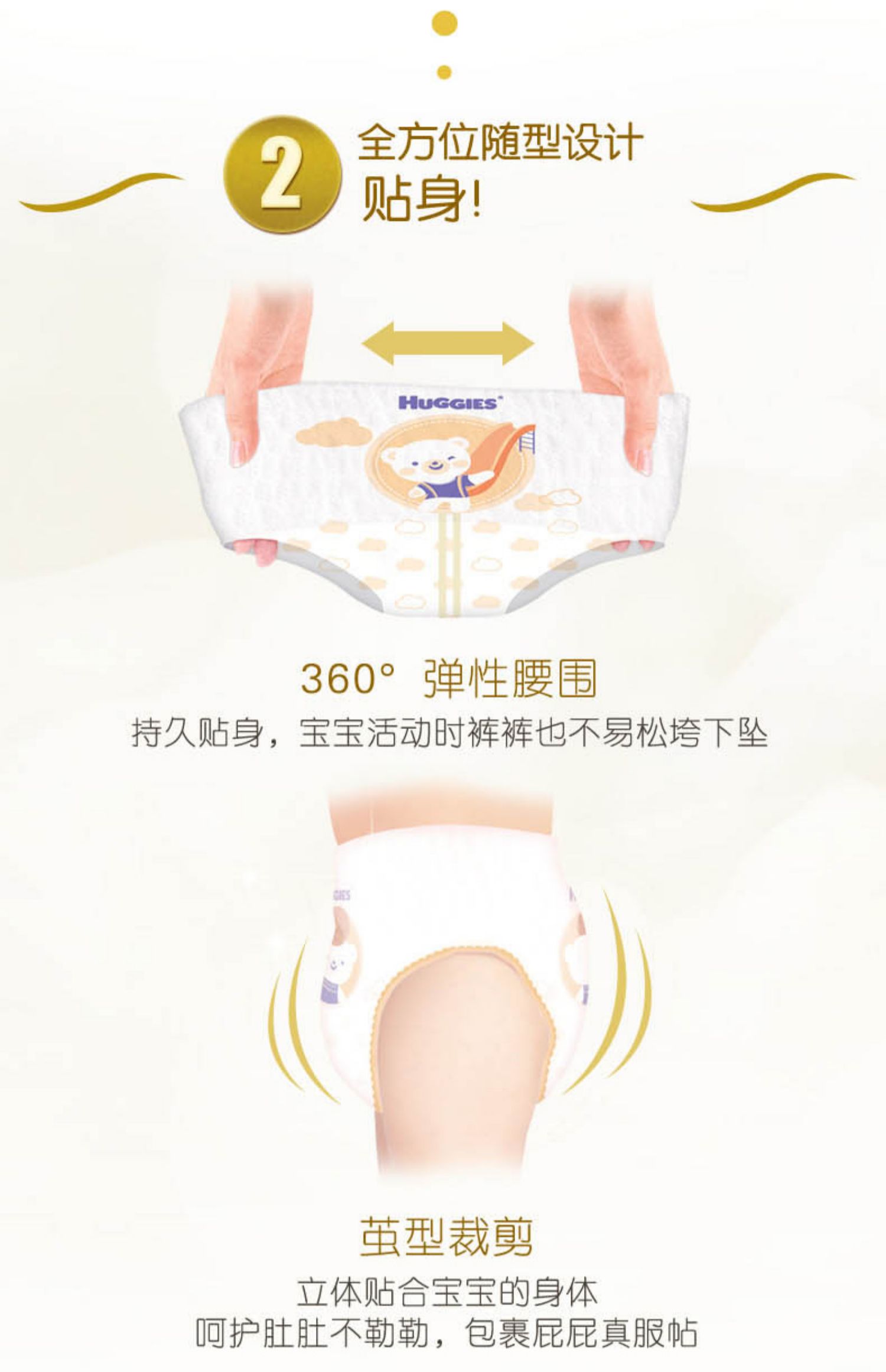 Tò quần vàng tò mò Quần pull-up XXL28 * 2 túi Xxx56 mảnh không tã tã - Tã / quần Lala / tã giấy shop bán tã bỉm xịn