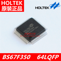 Taiwan Hetai original BS67F350 64LQFP capacitive touch button microcontroller with AD LCD driver