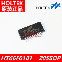 HT66F0181 original HT66F0181 20SSOP cost-effective AD microcontroller 1 8V operating voltage