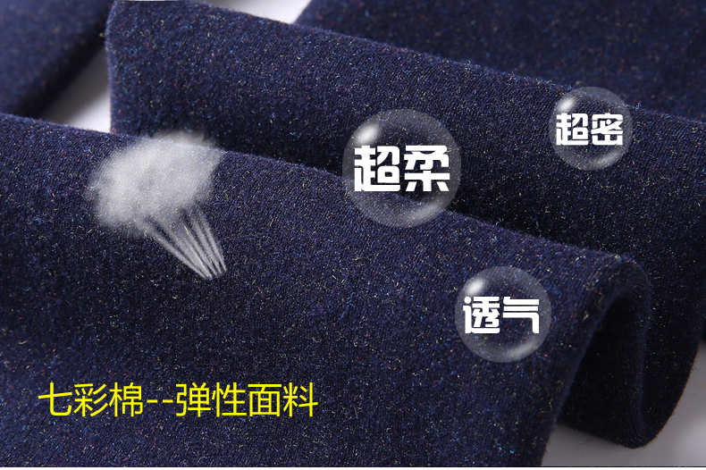 Quần legging nữ mùa đông Bosideng mặc dày cộng với nhung dày eo cao bước chân ấm áp quần nhung cỡ lớn đã mỏng các kiểu quần nữ đẹp