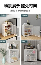 Cupboard kitchen rack multifunctional household B oil and salt sauce vinegar pot pot fruit and vegetable seasoning storage dish storage