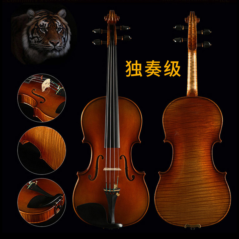 Haocheng pure handmade solid wood beginners professional-level playing solo orchestra adult children's violin stage teaching