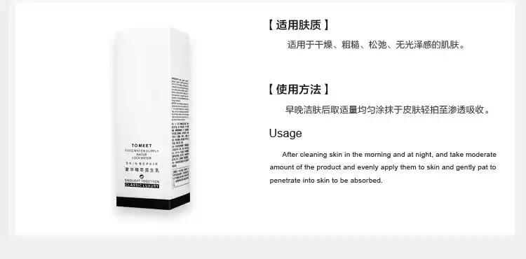 Tinh chất cao cấp và sang trọng nguyên bản mùa thu và mùa đông dưỡng ẩm dưỡng ẩm chống đông kem chống nứt da dưỡng ẩm kem duong da