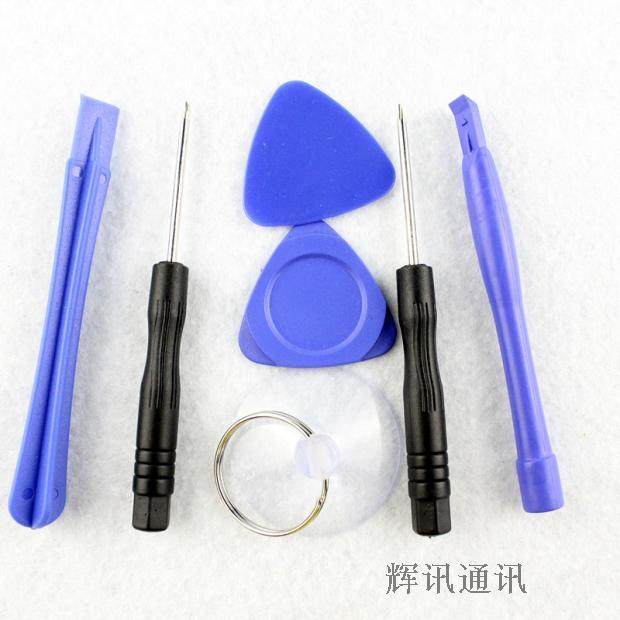High quality iPhone 5 5S 4S 6S 6P 6P detached machine tools 7 pieces kit screwdrivers